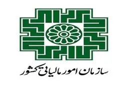 مالیات اینفلوئنسرها چگونه محاسبه می‌شود؟