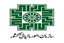 مالیات اینفلوئنسرها چگونه محاسبه می‌شود؟