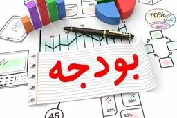 افزایش حقوق سال ۱۴۰۱ کارکنان دولت علی‌الحساب ۱۰ درصد/عیدی یک‌میلیون و ۶۵۰ هزار تومان