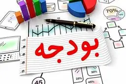 افزایش حقوق سال ۱۴۰۱ کارکنان دولت علی‌الحساب ۱۰ درصد/عیدی یک‌میلیون و ۶۵۰ هزار تومان