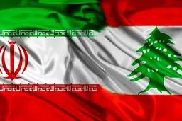 در روزهای سخت، آماده حمایت و یاری لبنان هستیم