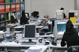 مجوز استفاده از دورکاری برای مادران شاغل دارای فرزند زیر شش سال صادر شد