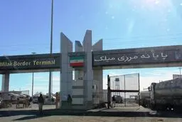 آخرین وضعیت تردد اتباع افغان به ایران