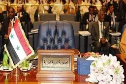 رفع تعلیق عضویت سوریه؛ در دستور کار نشست بعدی سران اتحادیه عرب