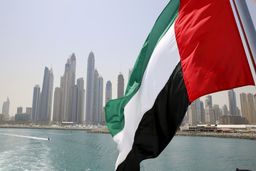 چه کسانی می‌توانند تابعیت طلایی امارات را بگیرند؟