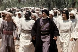 «محمد رسول‌الله(ص)» روی آنتن می‌رود
