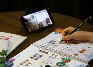 فعالیت «مدرسه تلویزیونی» از امروز آغاز می‌شود + جزئیات