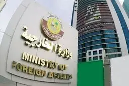 وزارت خارجه قطر: ایران حملات را متوقف کند