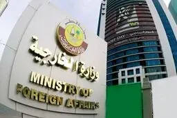 وزارت خارجه قطر: ایران حملات را متوقف کند