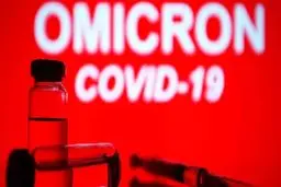 جدیدترین جزئیات از اُمیکرون/ امید به اینکه کرونا بیماری فصلی مانند آنفلوآنزا شود