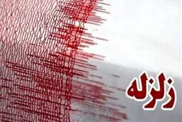 خوی در آذربایجان غربی لرزید