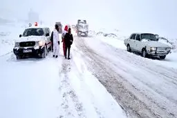 آخرین وضعیت جوی جاد‌ه‌ها/ امدادرسانی به هموطنان در ۲۳ استان