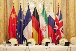 توافق نهایی یا موقت!