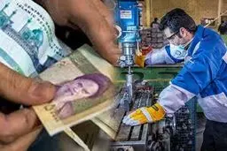 جزئیات عیدی و پاداش کارگران ساعتی و پاره وقت