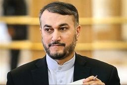 امیرعبداللهیان: دست ما به سمت همسایگان گشوده است