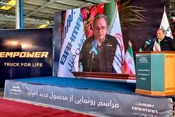 رونمایی از محصول پرقدرت و مدرن امپاور شرکت بهمن دیزل