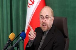 قالیباف: جانبازان ایران اسلامی مایه سرافرازی ملت ما هستند
