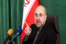 قالیباف: جانبازان ایران اسلامی مایه سرافرازی ملت ما هستند