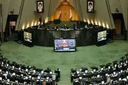 احضار وزرا به مجلس در صورت نپیوستن دستگاه‌ها به درگاه ملی مجوزها ‌