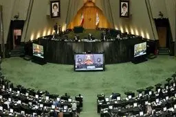 احضار وزرا به مجلس در صورت نپیوستن دستگاه‌ها به درگاه ملی مجوزها ‌