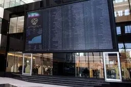 رشد ۵۹ هزار واحدی شاخص بورس در سال ۱۴۰۰