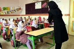 همه مدارس دولتی و غیردولتی از ۱۴ فروردین ۱۴۰۱ دایر می‌شوند
