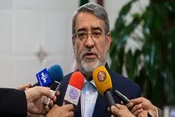 تکلیف سفرهای نوروزی روشن شد