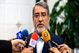 تکلیف سفرهای نوروزی روشن شد