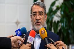 تکلیف سفرهای نوروزی روشن شد
