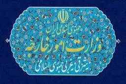 احضار کاردار افغانستان به وزارت خارجه/ توقف فعالیت بخش‌های کنسولی ایران در افغانستان