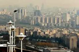 آلودگی هوا مهدهای کودک و دبستان‌های استان تهران را تعطیل کرد