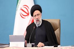 رئیسی: تلاش داریم مردم مزه شیرین عدالت در پرداخت یارانه‌ها را بچشند