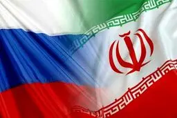 سفارت روسیه در ایران : اخبار مربوط به ارسال تسلیحات ایرانی به روسیه جعلی است