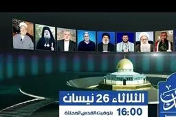 قدردانی رهبران مقاومت از نقش ایران و شهید سلیمانی در حمایت از فلسطین/ تاکید بر معادله نصرالله برای آزادی قدس