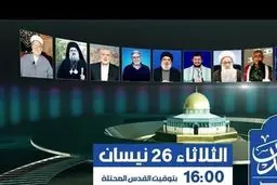 قدردانی رهبران مقاومت از نقش ایران و شهید سلیمانی در حمایت از فلسطین/ تاکید بر معادله نصرالله برای آزادی قدس