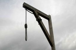 عامل حادثه تروریستی حرم مطهر رضوی اعدام شد + جزئیات پرونده