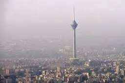 کیفیت هوای تهران« ناسالم برای همه»/ شاخص آلایندگی به ۱۷۲ رسید