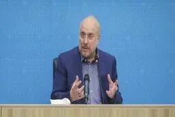 قالیباف: دخالت نمایندگان در عزل و نصب‌ها هرگز قانونی نیست