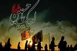 مهلت پیش ثبت نام برای زائران اربعین حسینی(ع) تمدید شد