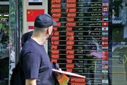 اقدامات بانک مرکزی باعث کاهش تلاطم بازار ارز شد/ معاملات توافقی، قیمت‌ها را کاهش داد