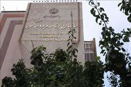 ماهیانه حداقل ۱۰ هزار میلیارد تومان هزینه دولت سیزدهم بابت بدهی دولت قبل