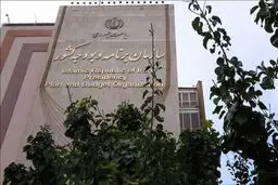 ماهیانه حداقل ۱۰ هزار میلیارد تومان هزینه دولت سیزدهم بابت بدهی دولت قبل