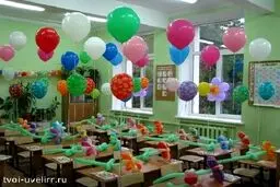برگزاری حضوری کلاس‌های مدارس از اول مهر/ توصیه تزریق دز یادآور