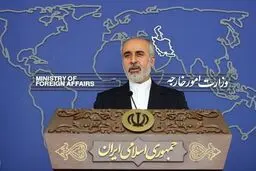کنعانی: پاسخ ایران سازنده، شفاف و قانونی بود/ منتظر دریافت پاسخ آمریکا هستیم
