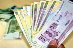 موافقت مجلس با کلیات لایحه متناسب‌سازی حقوق کارکنان دولت