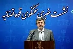 گزارش‌ مراجع رسمی درباره مهسا امینی منتشر شده و جای ابهام نیست/ آزادی ۱۷۰۰ نفر از بازداشتی‌ها