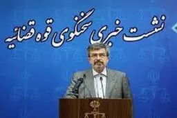گزارش‌ مراجع رسمی درباره مهسا امینی منتشر شده و جای ابهام نیست/ آزادی ۱۷۰۰ نفر از بازداشتی‌ها
