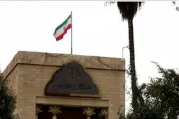 از سفارت‌خانه‌های ایران چه می‌خواهند؟