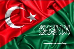 حمایت ترکیه از عربستان در درگیری این کشور با آمریکا بر سر کاهش تولید اوپک