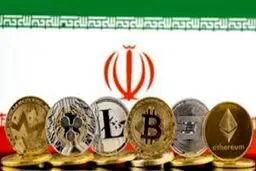 بیت‌کوین ایرانی در راه است؟